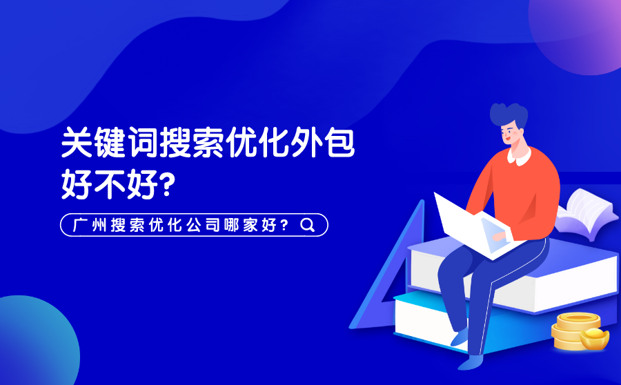 云南优化营商环境工作方案_云南优化营商环境_云南<a href=http://www.ka418.com target=_blank class=infotextkey>SEO</a>优化