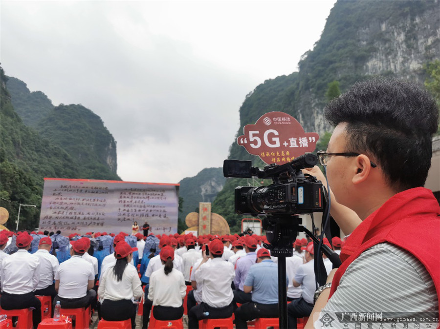 广西移动<a href=http://www.ka418.com target=_blank class=infotextkey>网络推广</a>_广西移动<a href=http://www.ka418.com target=_blank class=infotextkey>网络推广</a>_广西移动<a href=http://www.ka418.com target=_blank class=infotextkey>网络推广</a>