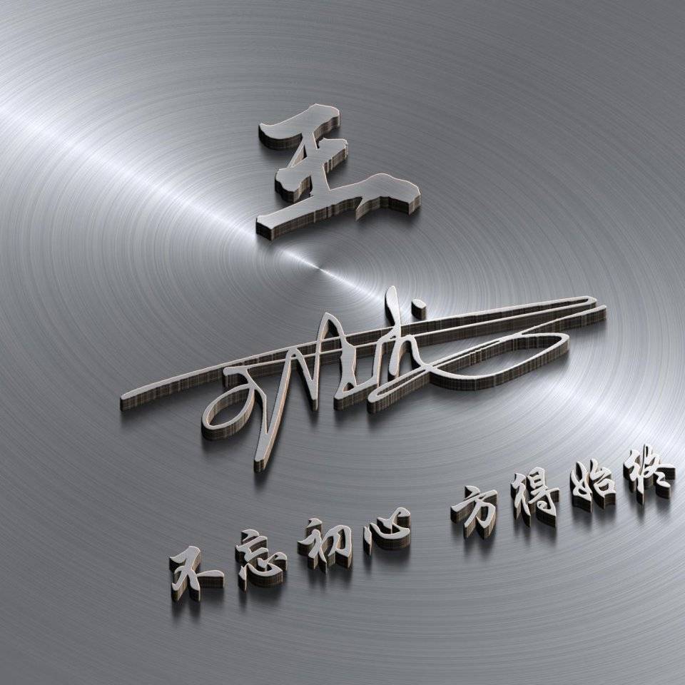 做商通达代销怎么样_集结号做银商犯法吗_微商做什么