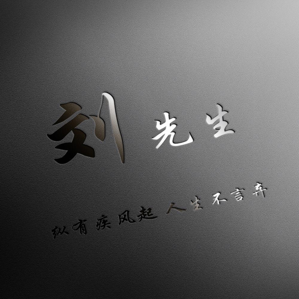 集结号做银商犯法吗_做商通达代销怎么样_微商做什么