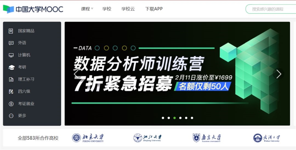 西安<a href=http://www.ka418.com target=_blank class=infotextkey>百度推广</a>费用_西安<a href=http://www.ka418.com target=_blank class=infotextkey>百度推广</a>费用_西安<a href=http://www.ka418.com target=_blank class=infotextkey>百度推广</a>费用