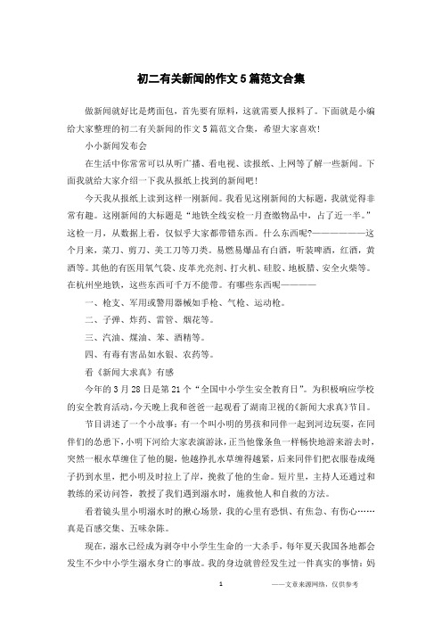ҵ<a href=http://www.ka418.com target=_blank class=infotextkey>Ӫ</a>״_ҵ<a href=http://www.ka418.com target=_blank class=infotextkey>Ӫ</a>״ôд_ҵ<a href=http://www.ka418.com target=_blank class=infotextkey>Ӫ</a>״ôд