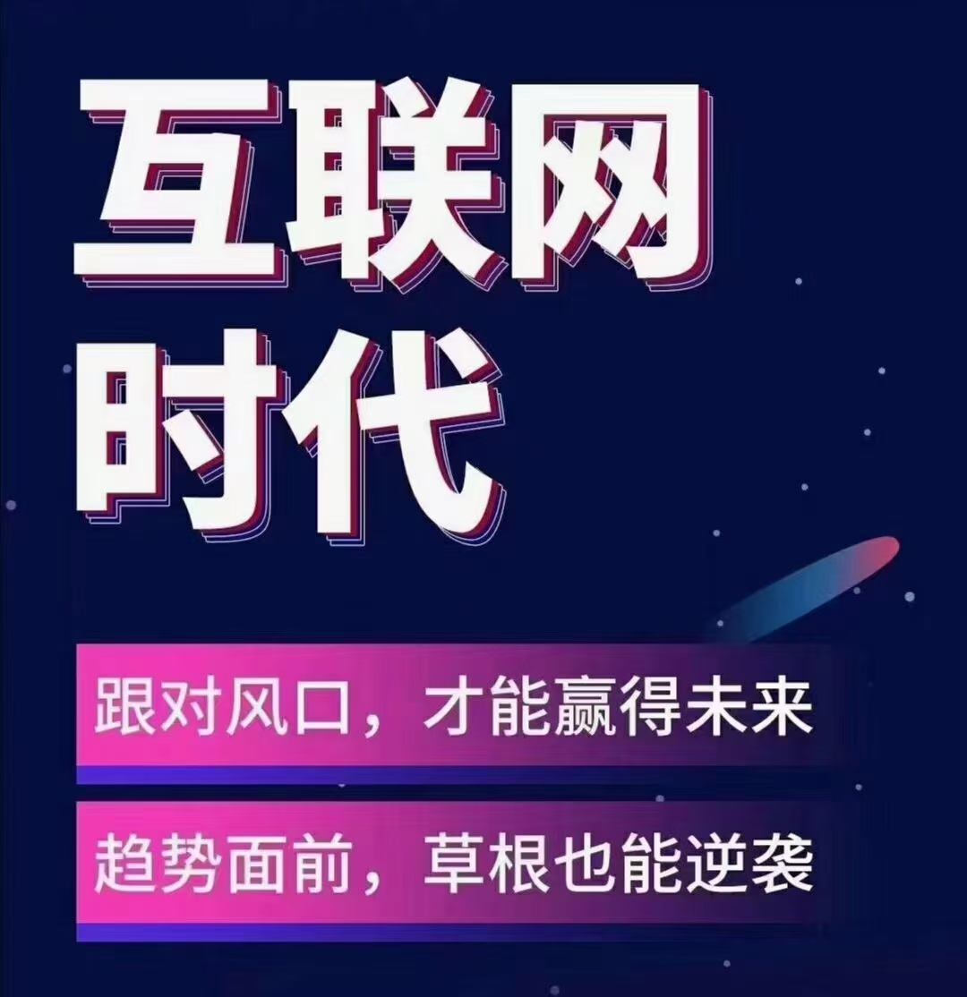 <a href=http://www.ka418.com target=_blank class=infotextkey>网络推广</a>软件价格_推广软件平台_专业的<a href=http://www.ka418.com target=_blank class=infotextkey>网络推广</a>软件价格