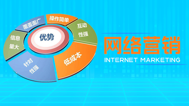 专业的<a href=http://www.ka418.com target=_blank class=infotextkey>网络推广</a>软件价格_推广软件平台_<a href=http://www.ka418.com target=_blank class=infotextkey>网络推广</a>软件价格