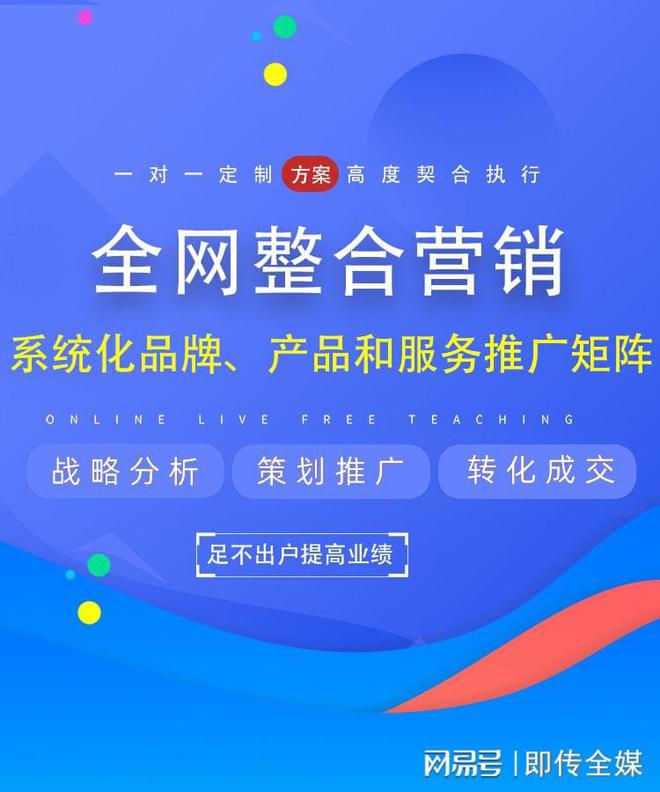 郑州网站<a href=http://www.ka418.com target=_blank class=infotextkey>SEO</a>排名_郑州网站<a href=http://www.ka418.com target=_blank class=infotextkey>SEO</a>_郑州网站<a href=http://www.ka418.com target=_blank class=infotextkey>SEO</a>技术厂家