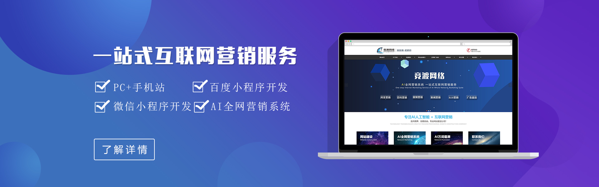 郑州网站<a href=http://www.ka418.com target=_blank class=infotextkey>SEO</a>技术厂家_郑州网站<a href=http://www.ka418.com target=_blank class=infotextkey>SEO</a>_郑州网站<a href=http://www.ka418.com target=_blank class=infotextkey>SEO</a>排名