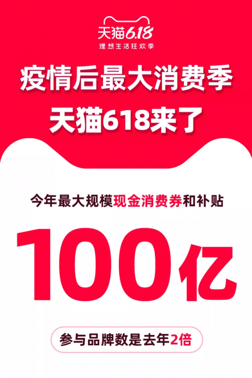 阿里妈妈淘客推广佣金最低多少_阿里妈妈淘宝客推广链接_阿里妈妈淘宝客推广有用吗