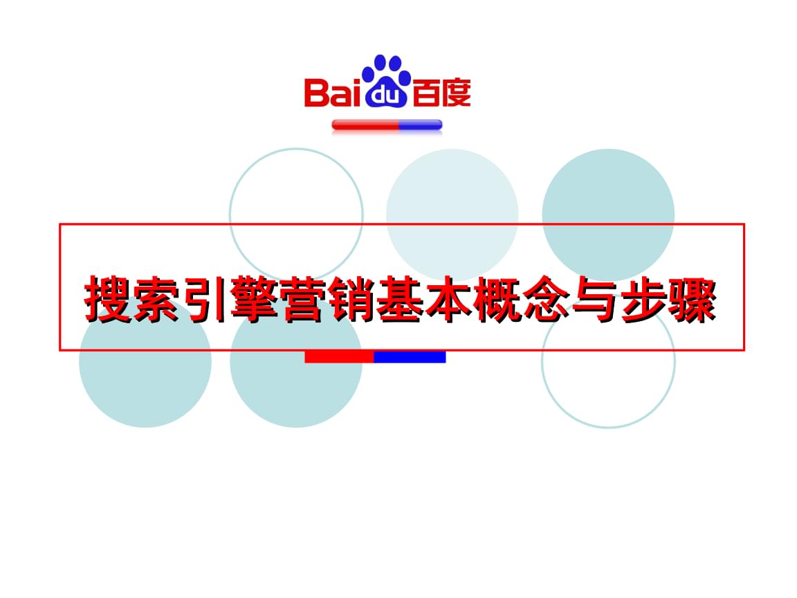 家具营销网络有哪些_家具<a href=http://www.ka418.com target=_blank class=infotextkey>网络营销</a>方案_家具<a href=http://www.ka418.com target=_blank class=infotextkey>网络营销</a>