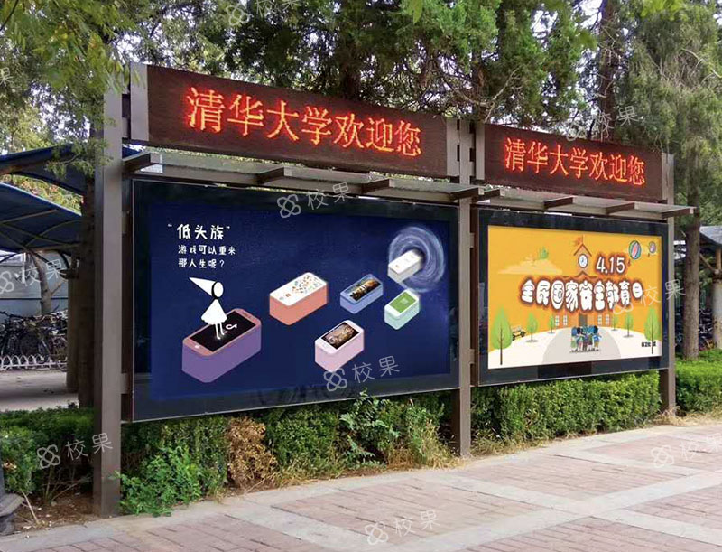 校园推广遇到问题活动总结_校园推广活动遇到问题_校园推广遇到问题活动怎么办
