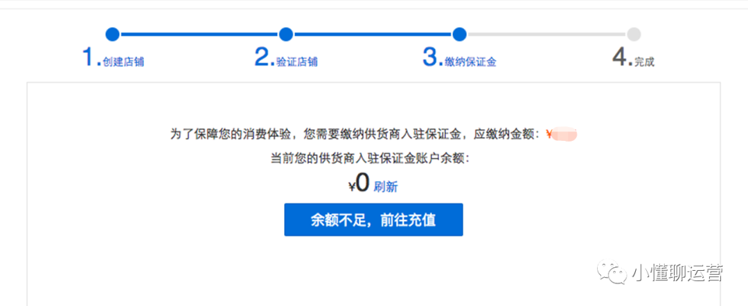 有赞微商城怎么推广_推广商城赚佣金的有哪些_微商城推广话术