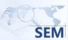 竞价日志：SEM日常与运营技巧