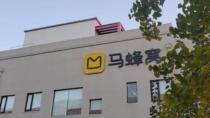蜂巢网站是什么_蜂巢<a href=http://www.ka418.com target=_blank class=infotextkey>网站建设</a>工作总结_蜂巢<a href=http://www.ka418.com target=_blank class=infotextkey>网站建设</a>