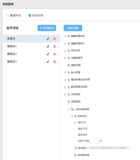 什么是刷关键词_<a href=http://www.ka418.com target=_blank class=infotextkey>SEO</a>关键词快刷_<a href=http://www.ka418.com target=_blank class=infotextkey>SEO</a>刷词工具在线