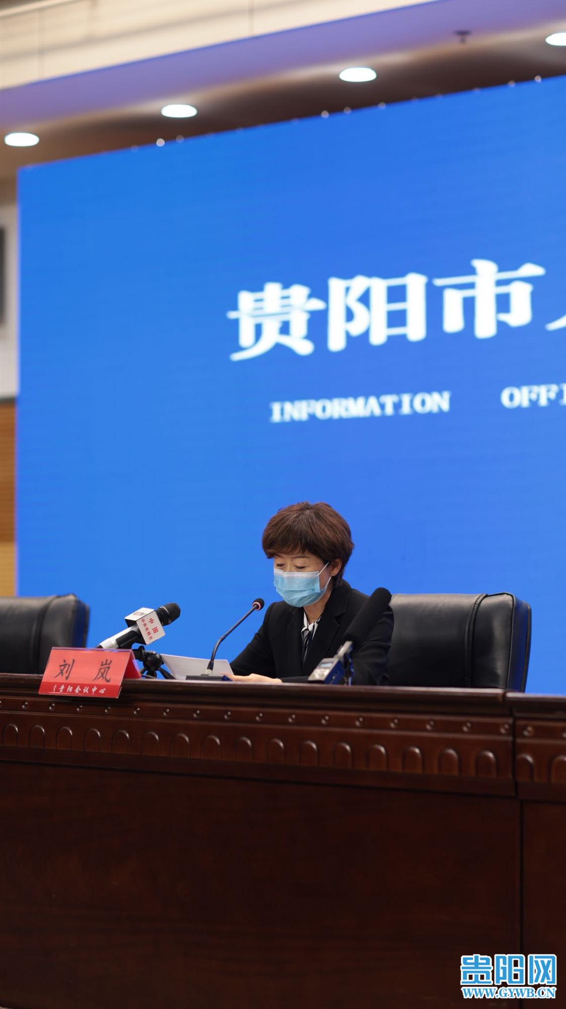 青岛政府平台_青岛政府网官网_青岛政府<a href=http://www.ka418.com target=_blank class=infotextkey>网站建设</a>
