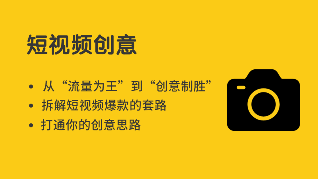 营销密码魏江_<a href=http://www.ka418.com target=_blank class=infotextkey>网络营销</a>实战密码txt_<a href=http://www.ka418.com target=_blank class=infotextkey>网络营销</a>实战密码策略技巧案例