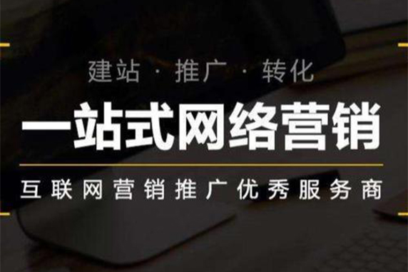 <a href=http://www.ka418.com target=_blank class=infotextkey>百度推广</a>电话销售_<a href=http://www.ka418.com target=_blank class=infotextkey>百度推广</a>电话销售技巧_<a href=http://www.ka418.com target=_blank class=infotextkey>百度推广</a>电话销售话术