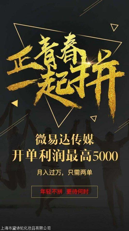 <a href=http://www.ka418.com target=_blank class=infotextkey>百度推广</a>电话销售_<a href=http://www.ka418.com target=_blank class=infotextkey>百度推广</a>电话销售话术_<a href=http://www.ka418.com target=_blank class=infotextkey>百度推广</a>电话销售技巧