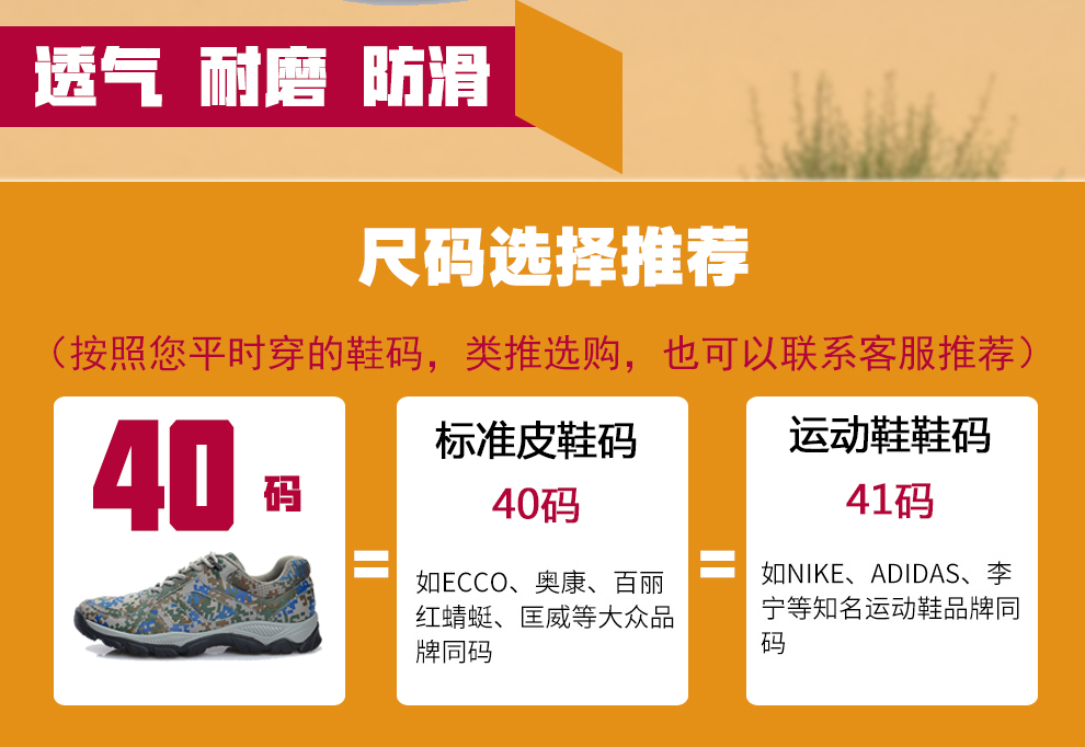 爱纯<a href=http://www.ka418.com target=_blank class=infotextkey>网络推广</a>平台 作训鞋_爱纯<a href=http://www.ka418.com target=_blank class=infotextkey>网络推广</a>平台 作训鞋_爱纯<a href=http://www.ka418.com target=_blank class=infotextkey>网络推广</a>平台 作训鞋