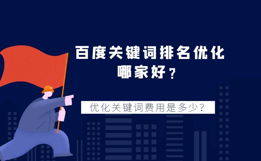 删除<a href=http://www.ka418.com target=_blank class=infotextkey>百度推广</a>网盟怎么删_百度网盟推广 删除_删除<a href=http://www.ka418.com target=_blank class=infotextkey>百度推广</a>网盟账号