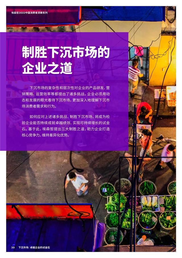 <a href=http://www.ka418.com target=_blank class=infotextkey>SEO</a>高手 快速写文章_文章速写神器_文章速写的技巧与方法