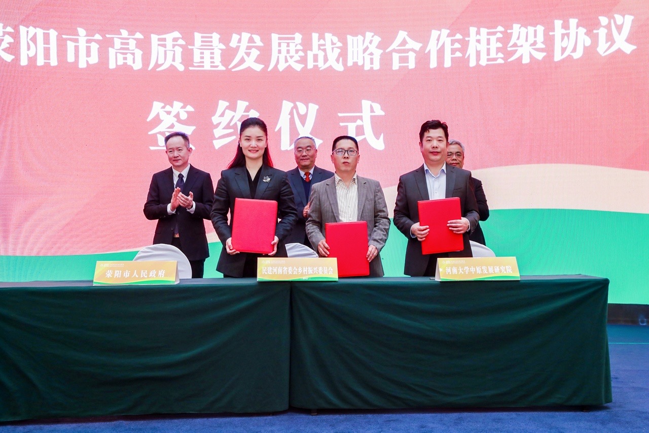 郑州<a href=http://www.ka418.com target=_blank class=infotextkey>SEO</a>小小人_郑州<a href=http://www.ka418.com target=_blank class=infotextkey>SEO</a>小小人_郑州<a href=http://www.ka418.com target=_blank class=infotextkey>SEO</a>小小人