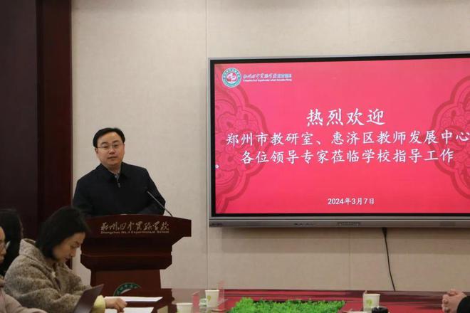 郑州<a href=http://www.ka418.com target=_blank class=infotextkey>SEO</a>小小人_郑州<a href=http://www.ka418.com target=_blank class=infotextkey>SEO</a>小小人_郑州<a href=http://www.ka418.com target=_blank class=infotextkey>SEO</a>小小人
