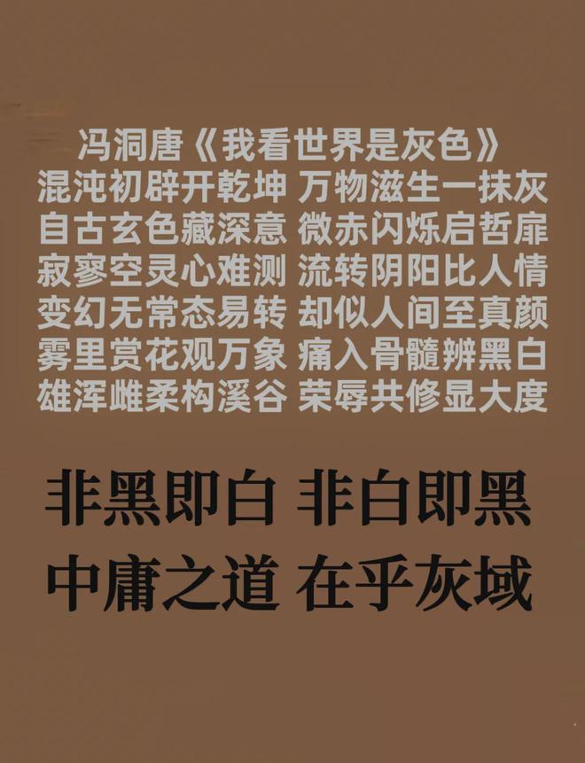 倾尽天下文案_倾尽天下配图_古风歌曲倾尽天下歌词
