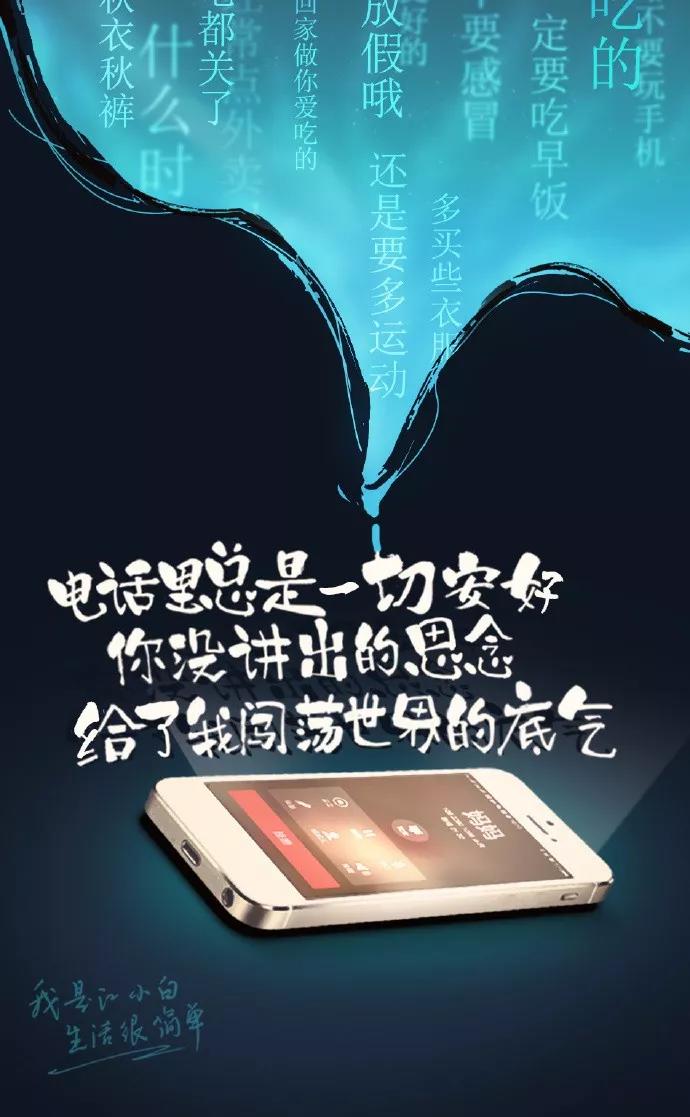 平面广告文案是什么意思_平面文案广告怎么做_平面广告及文案