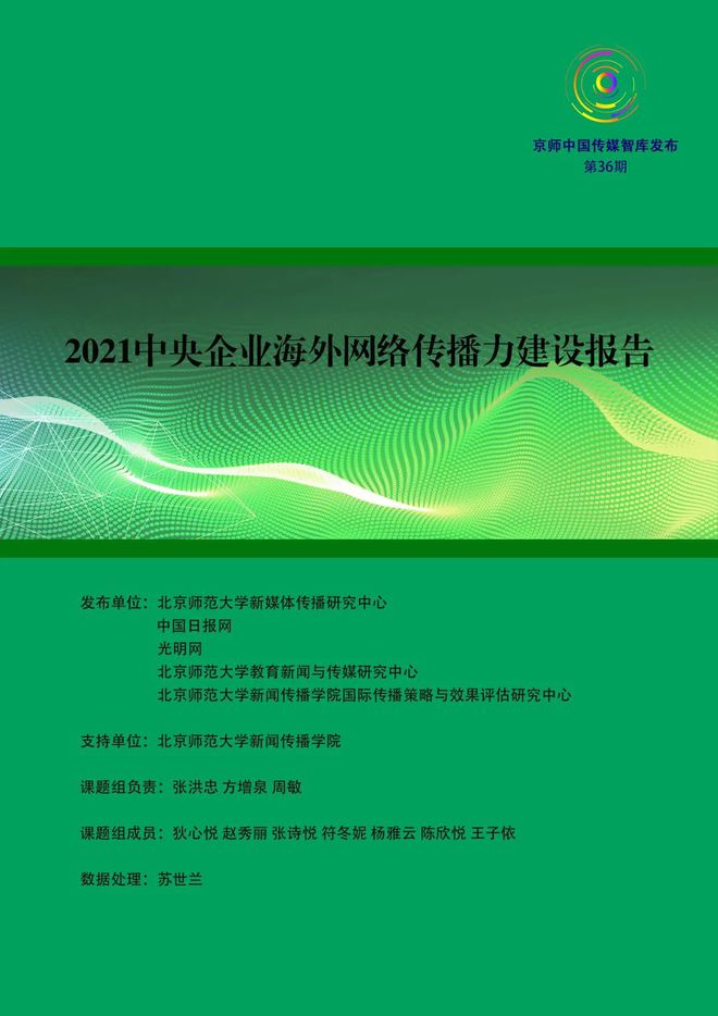 高端网站设计企业<a href=http://www.ka418.com target=_blank class=infotextkey>网站建设</a>_北京高端品牌<a href=http://www.ka418.com target=_blank class=infotextkey>网站建设</a>_北京高端网页