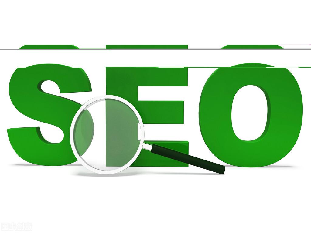 <a href=http://www.ka418.com target=_blank class=infotextkey>SEO</a>推广作用（制造行业利用<a href=http://www.ka418.com target=_blank class=infotextkey>SEO</a>来扩展您的业务优势）