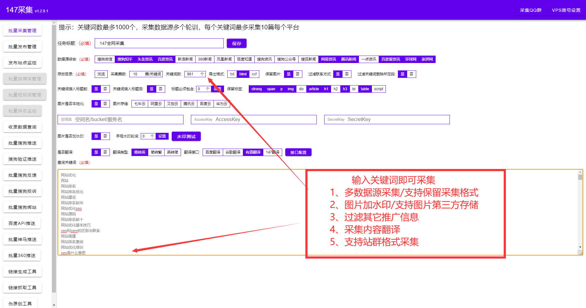 ŻŻվ<a href=http://www.ka418.com target=_blank class=infotextkey>SEO</a>