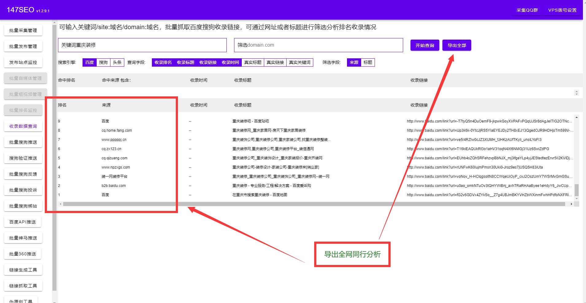 ŻŻվ<a href=http://www.ka418.com target=_blank class=infotextkey>SEO</a>