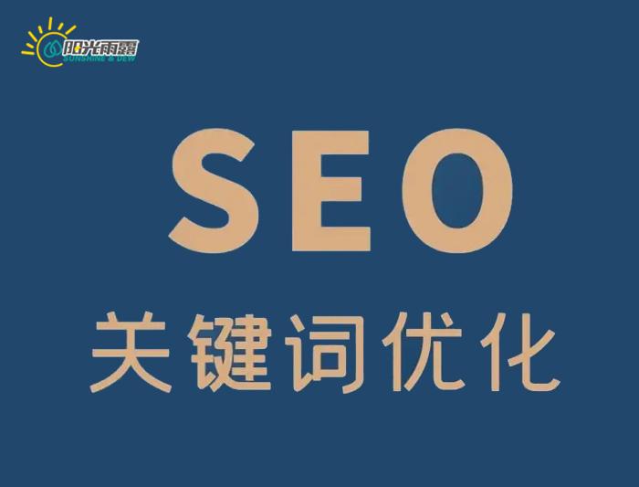 <a href=http://www.ka418.com target=_blank class=infotextkey>SEO</a>ҳŻЩݣȸ<a href=http://www.ka418.com target=_blank class=infotextkey>SEO</a>壩
