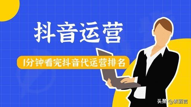 <a href=http://www.ka418.com target=_blank class=infotextkey>SEO</a>如何做<a href=http://www.ka418.com target=_blank class=infotextkey>网站优化</a>（<a href=http://www.ka418.com target=_blank class=infotextkey>SEO</a>专业培训培训）