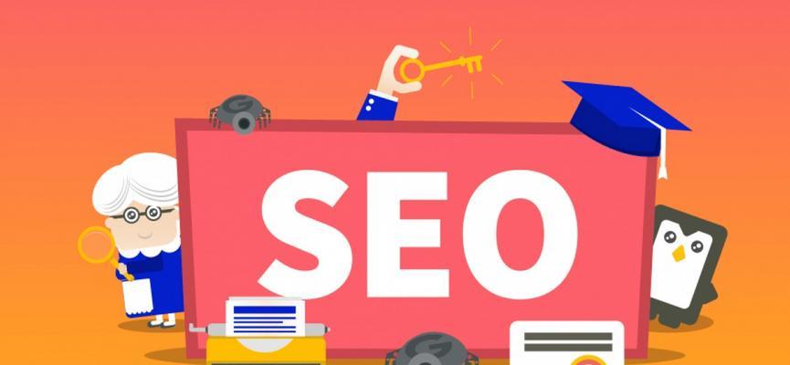 ̽2023<a href=http://www.ka418.com target=_blank class=infotextkey>SEO</a>ķչ򣨴Ӫƶˡû