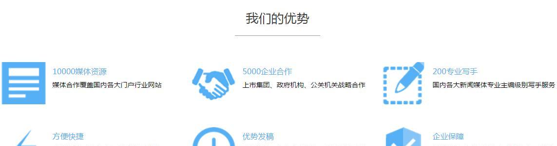 如何选择一家顶级的<a href=http://www.ka418.com target=_blank class=infotextkey>SEO</a>优化公司（掌握这些技巧，让你轻松找到最优质的<a href=http://www.ka418.com target=_blank class=infotextkey>SEO</a>服务商）