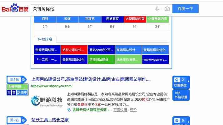 <a href=http://www.ka418.com target=_blank class=infotextkey>վŻ</a>бӵͻ̶ȣŻλ