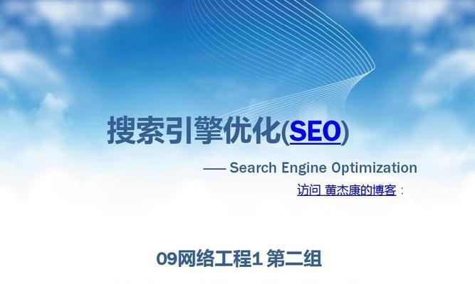 <a href=http://www.ka418.com target=_blank class=infotextkey>վŻ</a>еע<a href=http://www.ka418.com target=_blank class=infotextkey>SEO</a>û飩