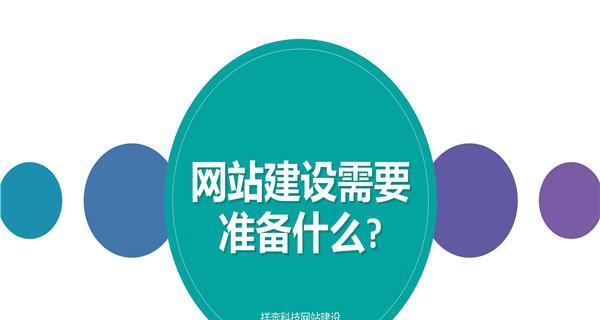 <a href=http://www.ka418.com target=_blank class=infotextkey>SEO</a>ձر֪ʶ˽<a href=http://www.ka418.com target=_blank class=infotextkey>SEO</a>