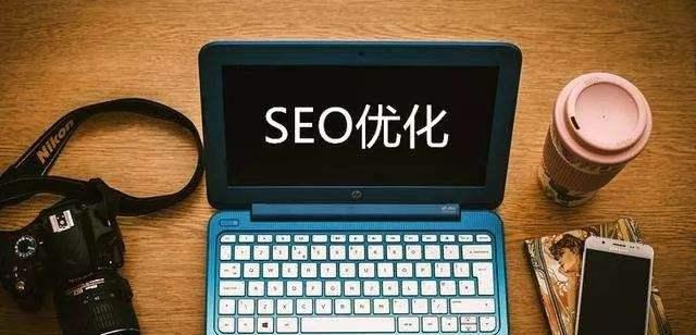 <a href=http://www.ka418.com target=_blank class=infotextkey>SEO</a>ֱյĻ֪ʶӵ