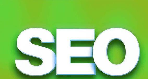 <a href=http://www.ka418.com target=_blank class=infotextkey>SEO</a>ŻĻ֪ʶ뼼ɣûѺõվ<a href=http://www.ka418.com target=_blank class=infotextkey>SEO</a>ŻĹؼɣ