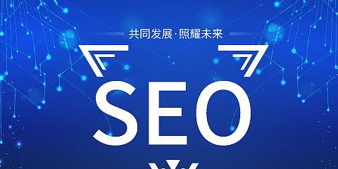  վʹ<a href=http://www.ka418.com target=_blank class=infotextkey>SEO</a>ľ巽ʲôվ<a href=http://www.ka418.com target=_blank class=infotextkey>SEO</a>ŻĲЩ
