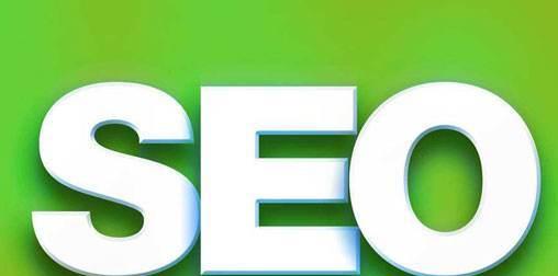  վ<a href=http://www.ka418.com target=_blank class=infotextkey>SEO</a>ƹվʲôãվ<a href=http://www.ka418.com target=_blank class=infotextkey>SEO</a>ƹкӰ죿