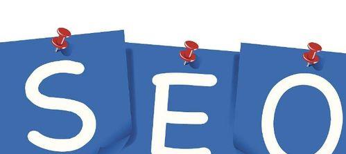 ͷ<a href=http://www.ka418.com target=_blank class=infotextkey>SEO</a>ʲôͷ<a href=http://www.ka418.com target=_blank class=infotextkey>SEO</a>֪ʶ