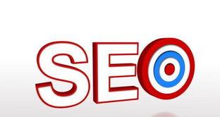 Ϫ<a href=http://www.ka418.com target=_blank class=infotextkey>SEO</a>ʲôԣϪ<a href=http://www.ka418.com target=_blank class=infotextkey>SEO</a>