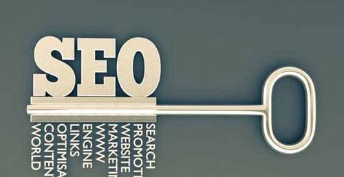 <a href=http://www.ka418.com target=_blank class=infotextkey>SEO</a>ʲô<a href=http://www.ka418.com target=_blank class=infotextkey>SEO</a>