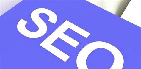 <a href=http://www.ka418.com target=_blank class=infotextkey>SEO</a>ʲôԣ<a href=http://www.ka418.com target=_blank class=infotextkey>SEO</a>֪ʶ