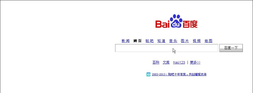 <a href=http://www.ka418.com target=_blank class=infotextkey>SEO</a>վȷ<a href=http://www.ka418.com target=_blank class=infotextkey>SEO</a>ĺļ