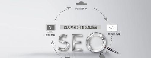 һʲô<a href=http://www.ka418.com target=_blank class=infotextkey>SEO</a><a href=http://www.ka418.com target=_blank class=infotextkey>ؼŻ</a>