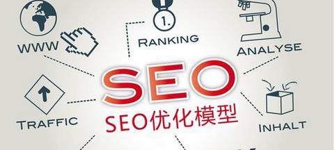 վҳ<a href=http://www.ka418.com target=_blank class=infotextkey>SEO</a>Żԣվҳ